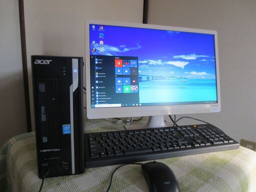 決定しました。