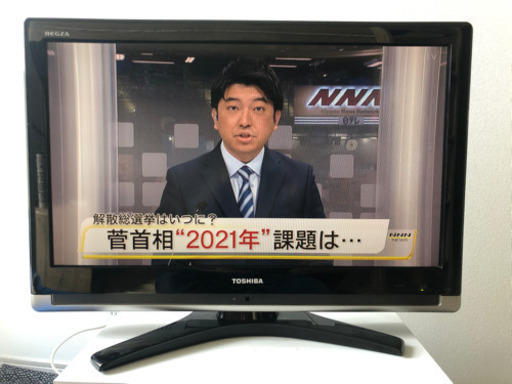 TOSHIBA REGZAレグザ32インチ 液晶テレビ