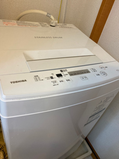 洗濯機　TOSHIBA AW-45M7(w)