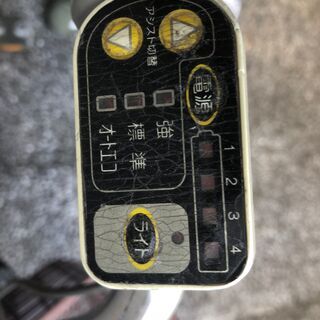 電動自転車 アシスタ