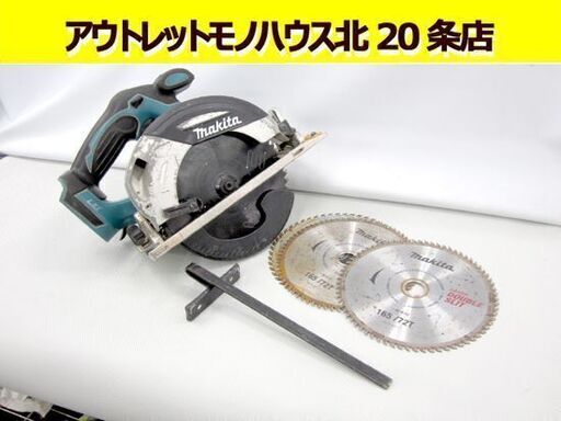 ☆ マキタ 充電式マルノコ 丸のこ HS630D 165mm 18V 本体のみ ケース付き makita 札幌 北20条店