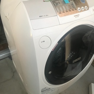 ドラム式洗濯機 aaa-dubai.com