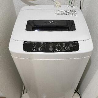 洗濯機がいまが買い替えの時期！】大掃除のついでに家電も買い替えしま ...