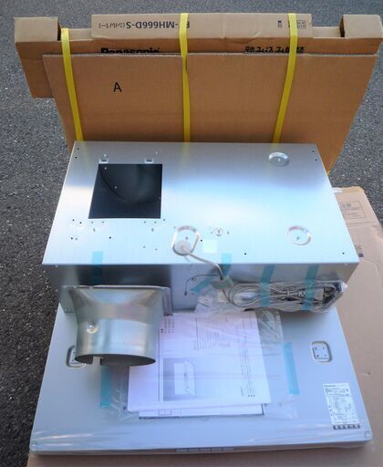 ☆パナソニック Panasonic FY-6HZC4-S スマートスクエアフード レンジフード FY-MH666D-S 幕板付◆2019年製・美しくスリムなフォルム