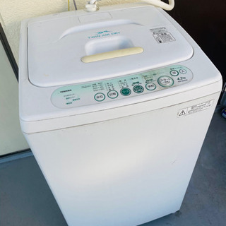 洗濯機　TOSHIBA TWIN AIR DRY