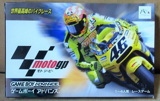☆ゲームボーイアドバンス GBA/MotoGP モトGP◆世界最速はここから生れる