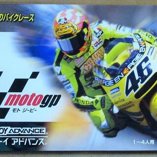 ☆ゲームボーイアドバンス GBA/MotoGP モトGP◆世界最...