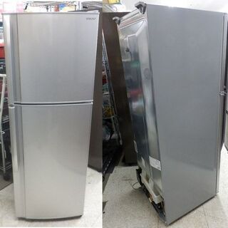 札幌 228L 2010年製 2ドア冷蔵庫 シャープ シルバー 200Lクラス