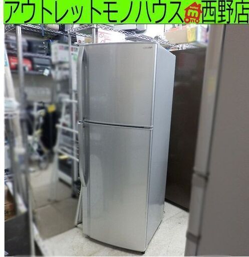 ▶冷蔵庫 228L 2010年製 シャープ SJ-23S-S 200Lクラス SHARP 2ドア シルバー系 ペイペイ対応 札幌市西区西野