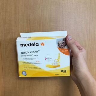 メデラ（medela） 電子レンジ除菌バッグ