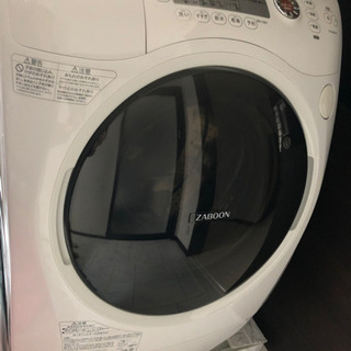 東芝　ドラム式洗濯乾燥機　