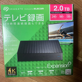 テレビ録画 2.0TB