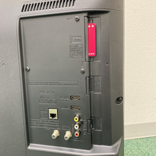 ご来店限定】＊パナソニック 駅テレビ ビエラ 32型 2020年製＊0119-5