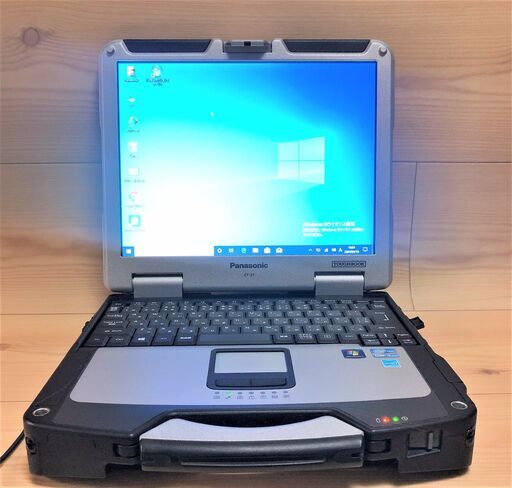 日本製 タッチ機能完備 タフブック 中古動作良品 13.1型 Panasonic CF-31JEGAKDJ Core i5 8GB 320GB 無線 Windows10 LibreOffice