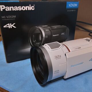 【終了】デジタル4Kビデオカメラ Panasonic HC-VZX2M