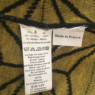 カトリーヌアンドレ　コート