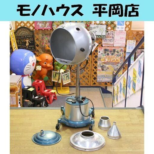 新品本物 コウケントー 光線治療器 古いタイプの1号器 家庭用標準