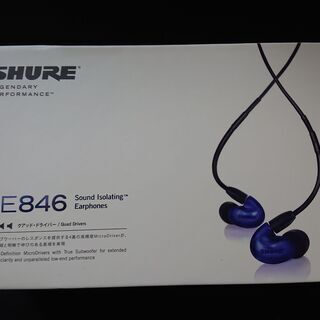 SHURE SE846 最高級イヤホン