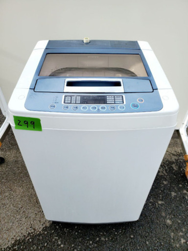 ① ‼️大容量‼️299番LG✨全自動洗濯機✨WF-70WLA‼️