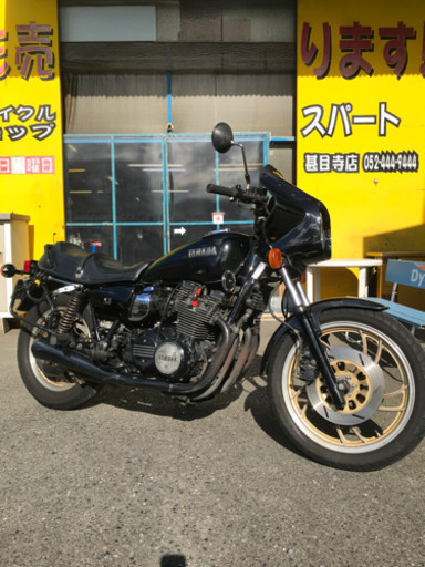 絶版車　XS1100S　車検３年１２月　純正サイドケース付き