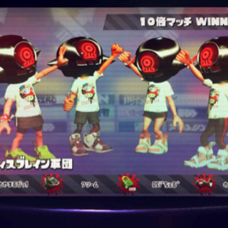 掲示板 スプラトゥーン1 【スプラトゥーン2】掲示板一覧｜ゲームエイト