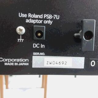電子ピアノ Roland ローランド FP-7 2007製 動作品 ※譜面立て無し