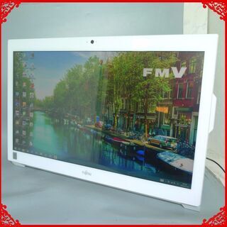 送料無料 1台限定 中古 一体型PC 23型 FMV WH53/S 第4