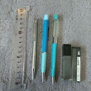 シャープペン、芯、15cm定規