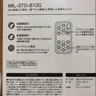 iPhoneケース ミッキーマウス 6.1インチ