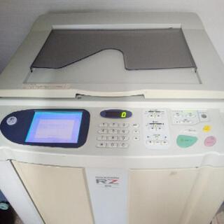 その他 お値段相談可 リソグラフ印刷機（輪転機）RZ570