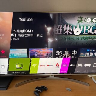  LG 55 "インチ4kHDR TV