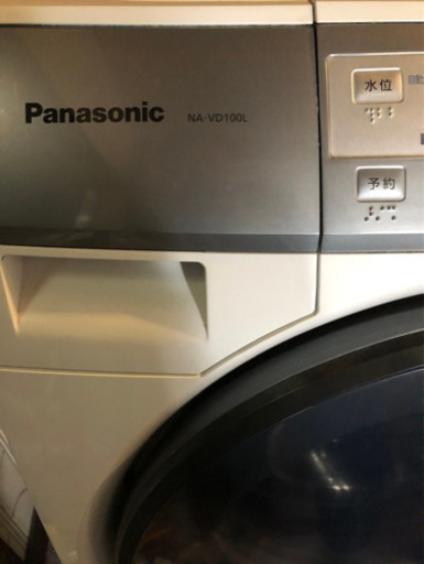 ドラム式洗濯乾燥機　　中古　　Panasonicお値下げ❗️