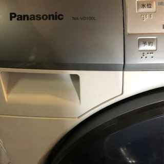 ドラム式洗濯乾燥機 Panasonicお値下げ❗️ ドラム式洗濯乾燥機 Panasonicお値下げ❗️