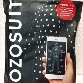 【新品】ZOZOスーツ ZOZOSUIT ゾゾスーツ　メンズ