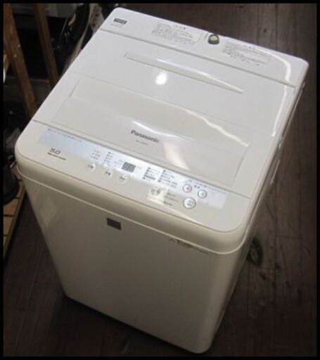 新生活！18700円 パナソニック 5kg 全自動洗濯機 NA-F50ME3 2016年製