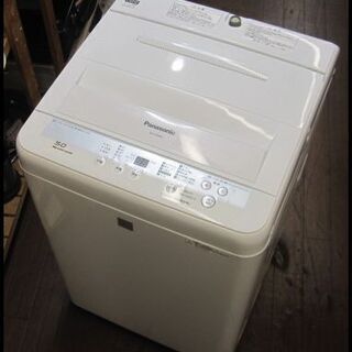 新生活！18700円 パナソニック 5kg 全自動洗濯機 NA-F50ME3 2016年製