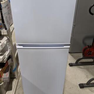 YAMADA 225L 2ドア冷凍冷蔵庫 YRZ-F23G1 2019年製 | painawayclinic.com.au
