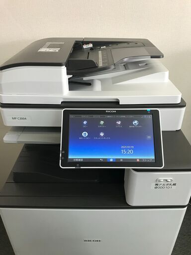 【終了】★★2016-2019年販売モデル★★カラーコピー機複合機　リコー　MP C3004