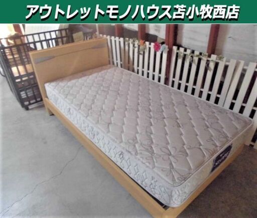 シングルベッド マットレス 幅100×奥210×高80cm 木製 ナチュラル 苫小牧西店