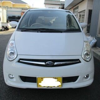 千葉県 富里市の中古車 ジモティー