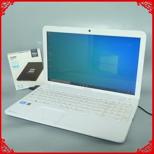 送料無料 新品SSD240GB 1台限定 ホワイト ノートPC 中古良品 15.6型 東芝 BX/35HWHT Celeron 4GB Blu-ray 無線 カメラ Windows10 Office