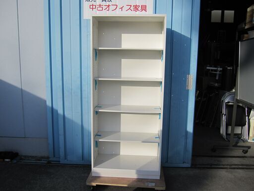 オープン書庫　ホワイト　AS-K8178 6545円