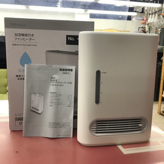 加湿付きセラミックファンヒーター EH-N-21823 未使用品】ニトリ EH-N-21823 2019年製 加湿機能付き セラミック