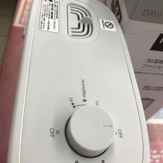 加湿付きセラミックファンヒーター EH-N-21823未使用品】ニトリ EH-N 