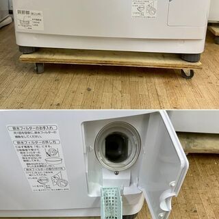 生活家電 美品【 Panasonic 】パナソニック プチドラム 洗濯7.0㎏/乾燥 