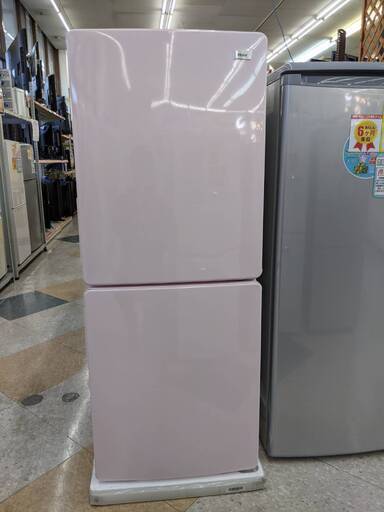 値下げハイアール/Haiar　148L冷蔵庫　2019年式　JR-NF148B　未使用！！ピンク！！