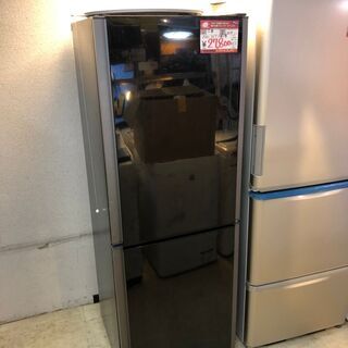 ☆中古 激安！！ 三菱 ノンフロン冷凍冷蔵庫 MR-HD26Y-B 256L  