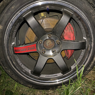 TE37 SL