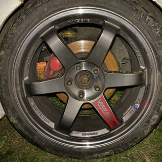 TE37 SL