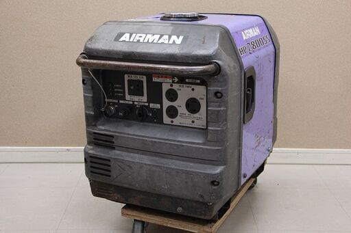 AIRMAN HP2800SS 動作確認済み | www.tyresave.co.uk